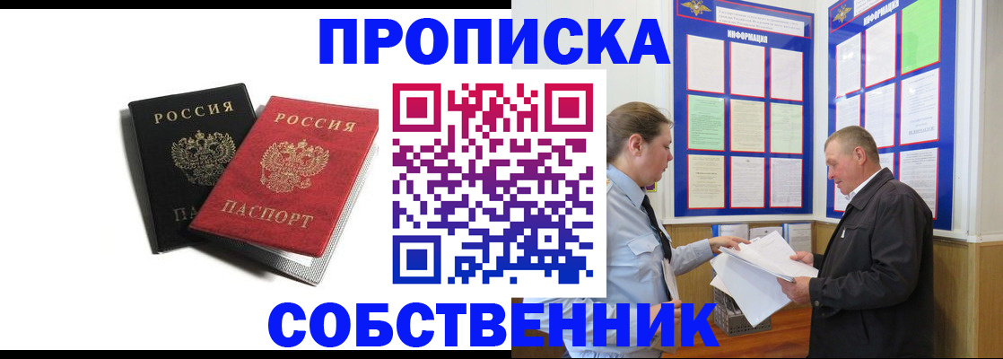 форма 3 в Печорах